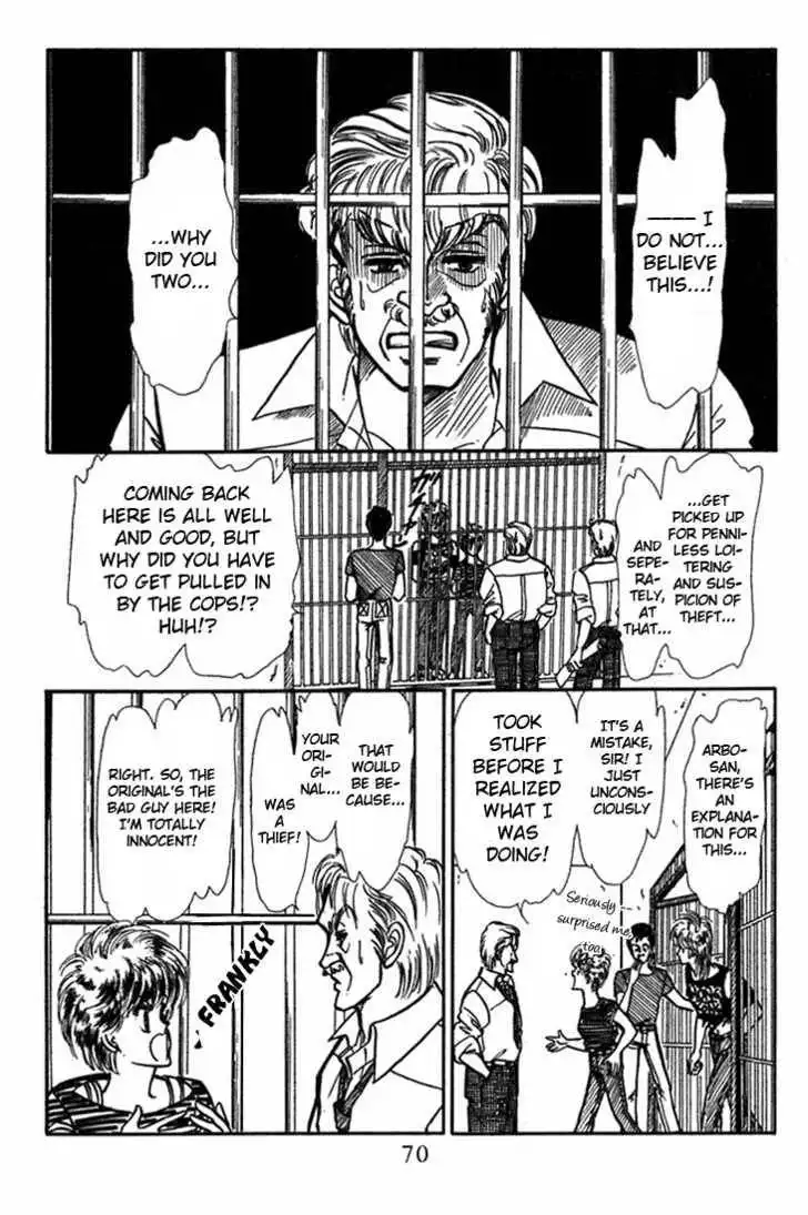 Vivid Memories Chapter 2 25